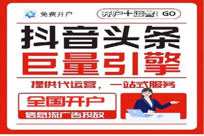 百度竞价价格解析，成功案例分享