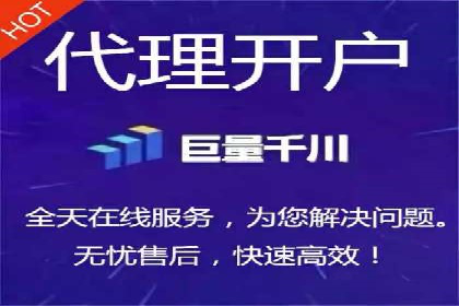 百度信息流广告在金融行业的应用案例