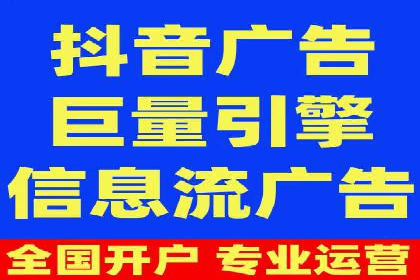 SEM代运营案例：品牌知名度快速提升