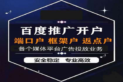 充值返点活动攻略：轻松提高消费回报